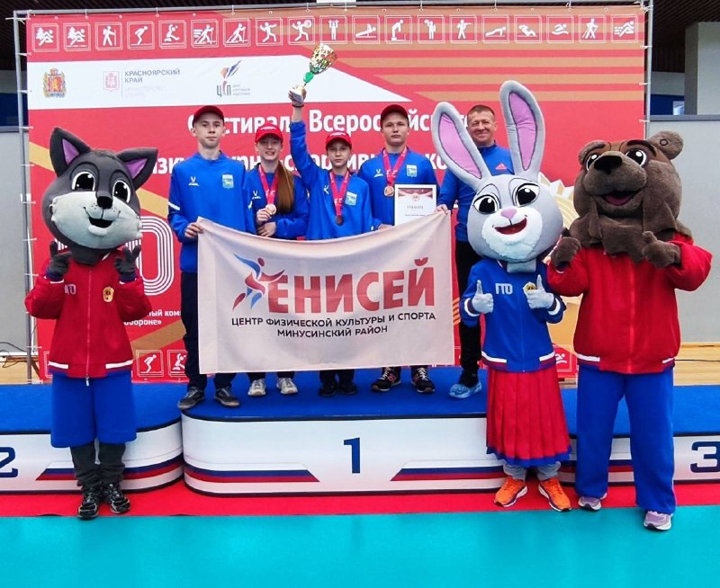 Новые достижения в ГТО.